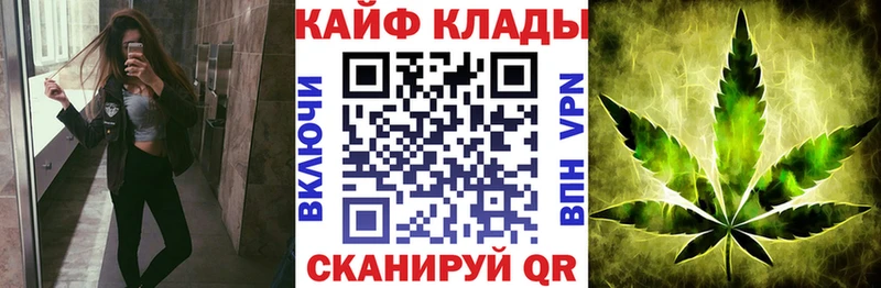 Сколько стоит Серафимович СК  ГАШИШ  Каннабис 