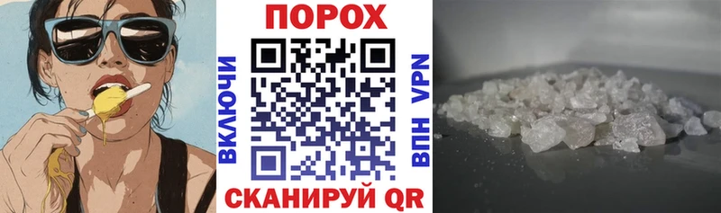 Амфетамин 98%  Серафимович 