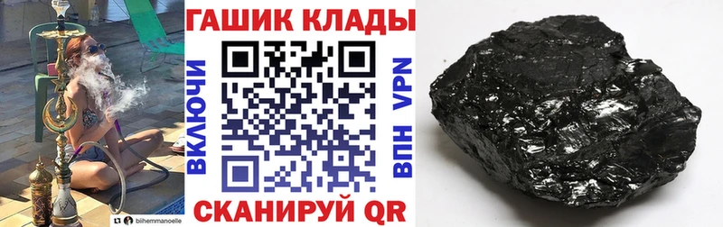 МЕГА ссылка  Серафимович  ГАШИШ индика сатива 