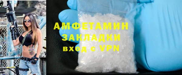 не бодяженный Аркадак