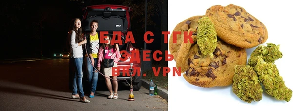 не бодяженный Аркадак