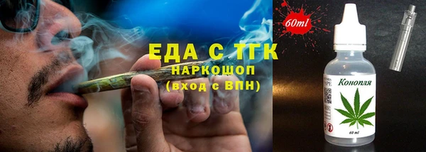 apvp Арсеньев