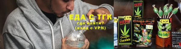 apvp Арсеньев