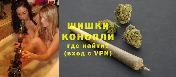 не бодяженный Аркадак