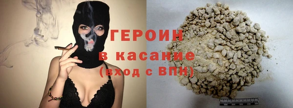 apvp Арсеньев
