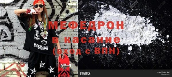 не бодяженный Аркадак