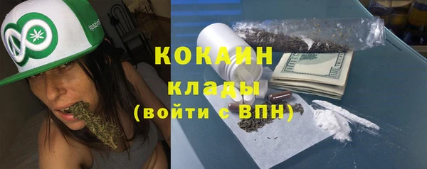apvp Арсеньев