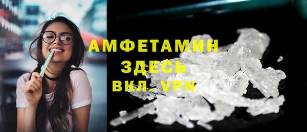 не бодяженный Аркадак