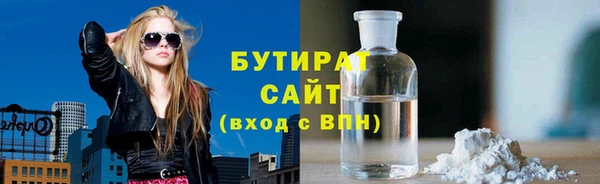 не бодяженный Аркадак