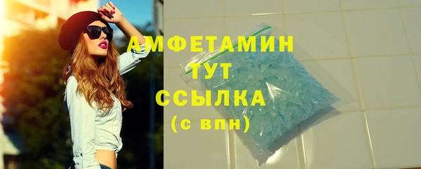 apvp Арсеньев