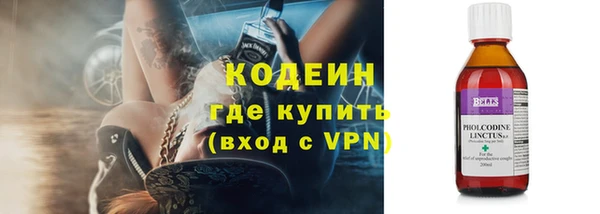apvp Арсеньев
