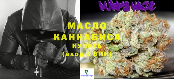 не бодяженный Аркадак