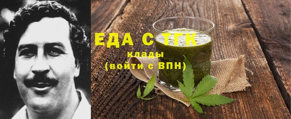 не бодяженный Аркадак