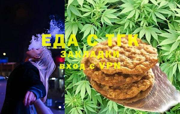 MDMA Premium VHQ Армянск