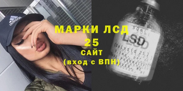 MDMA Premium VHQ Армянск