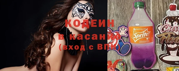 не бодяженный Аркадак