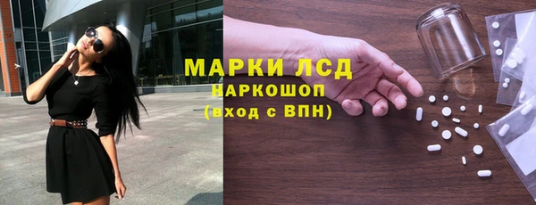 apvp Арсеньев