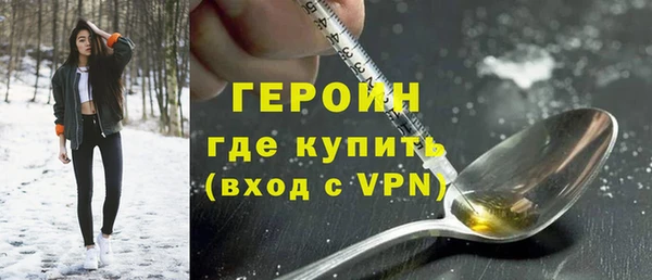 apvp Арсеньев