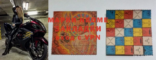 MDMA Premium VHQ Армянск