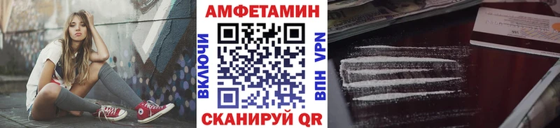 mega   Серафимович  мориарти официальный сайт  Метамфетамин мет 