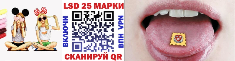 где купить наркотик  Серафимович  mega ссылки  Наркотические марки 1,8мг 